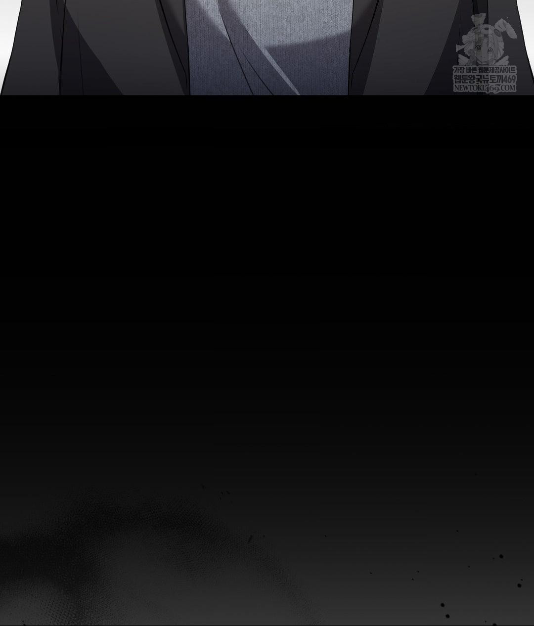 That Kind of Thing Happened Raw - Chapter 26 Page 66