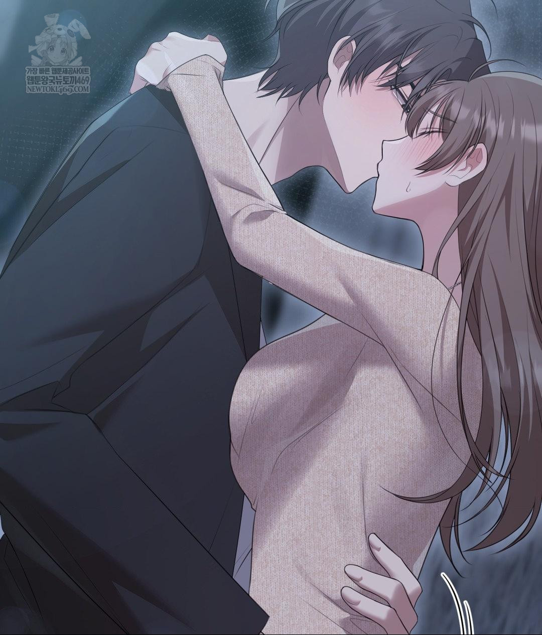 That Kind of Thing Happened Raw - Chapter 27 Page 10