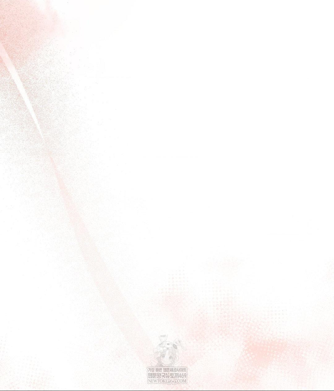 That Kind of Thing Happened Raw - Chapter 27 Page 100