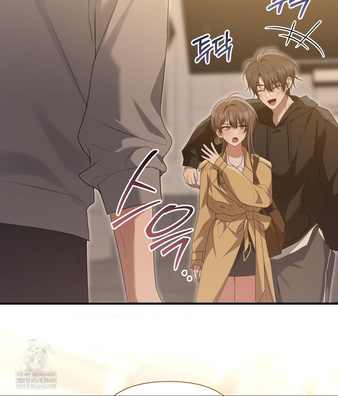 That Kind of Thing Happened Raw - Chapter 28 Page 99