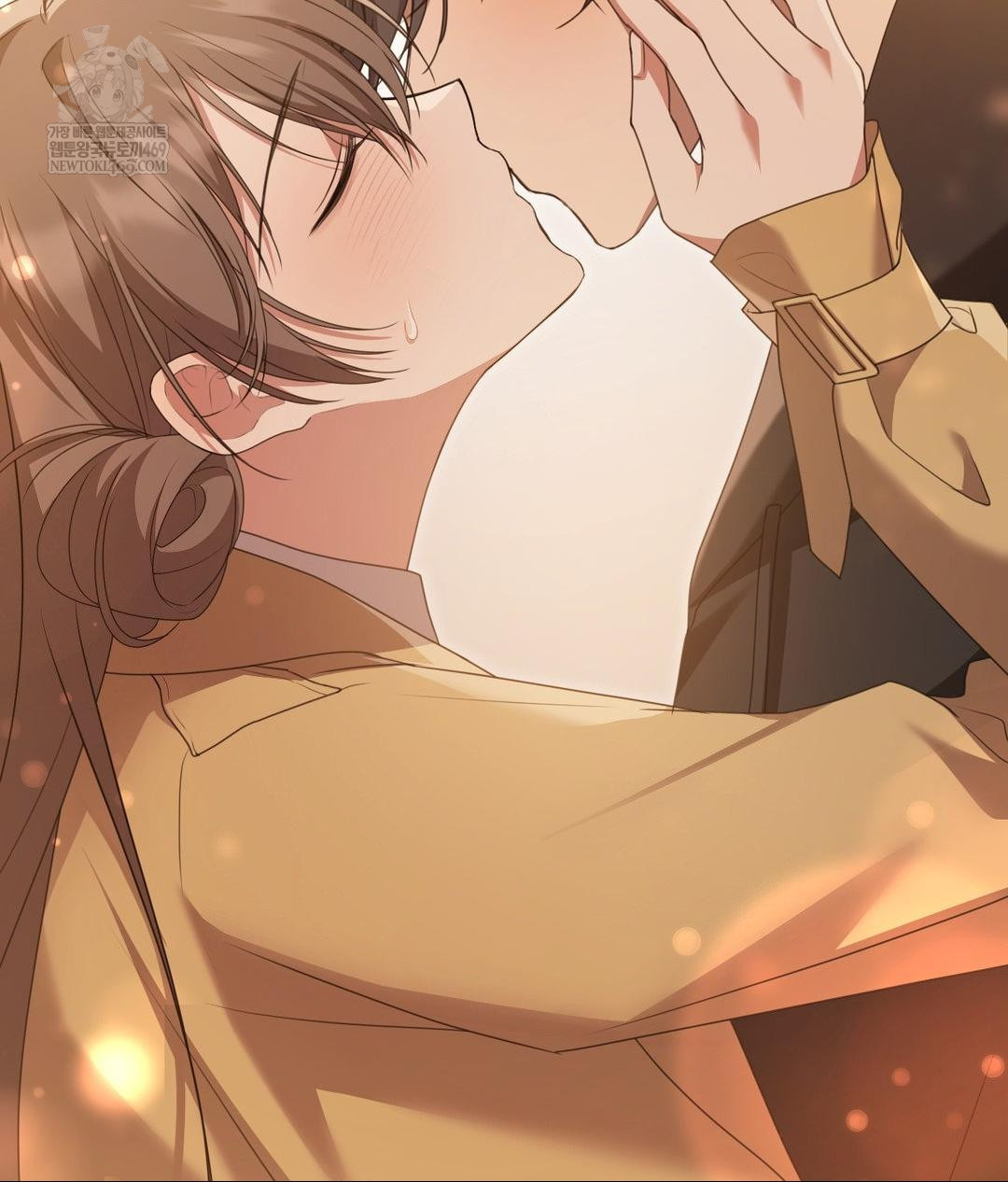 That Kind of Thing Happened Raw - Chapter 29 Page 2