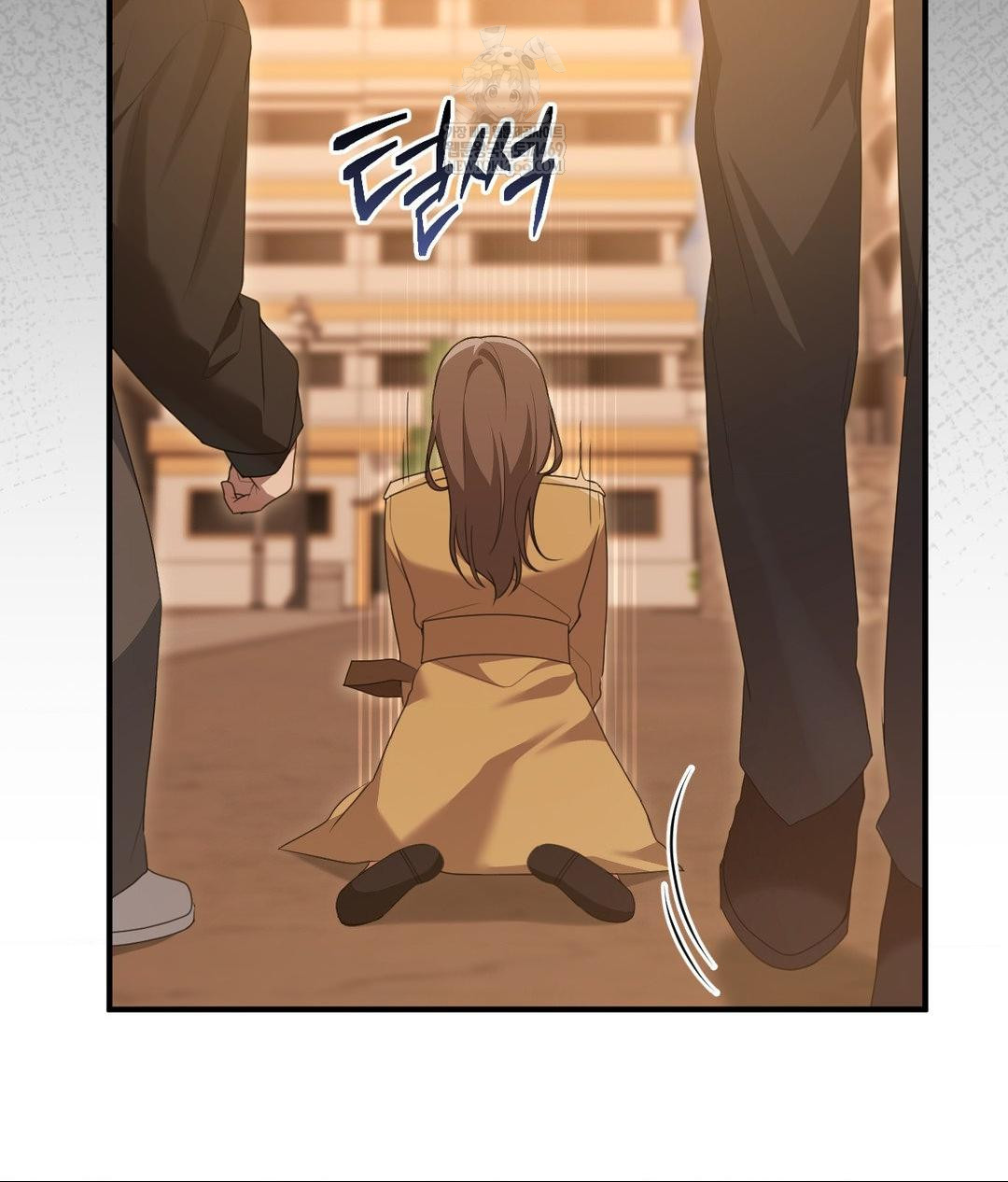 That Kind of Thing Happened Raw - Chapter 29 Page 29