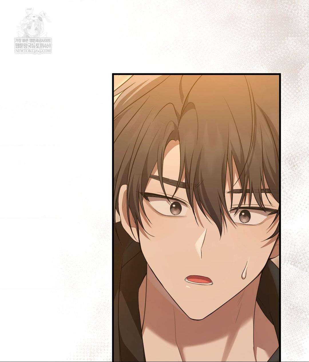 That Kind of Thing Happened Raw - Chapter 29 Page 37