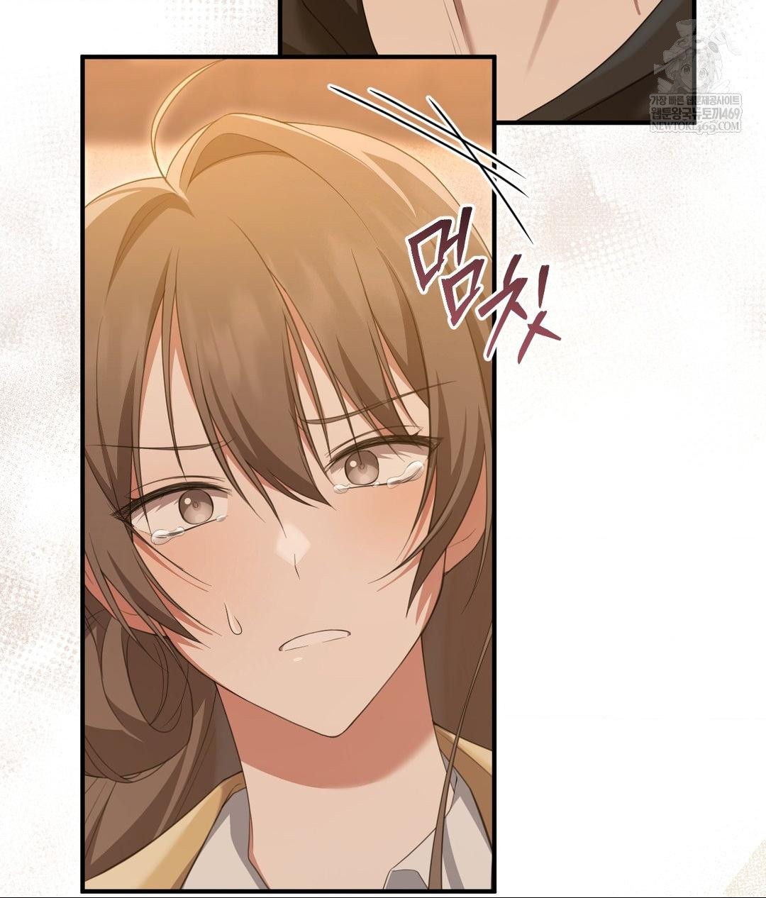 That Kind of Thing Happened Raw - Chapter 29 Page 38