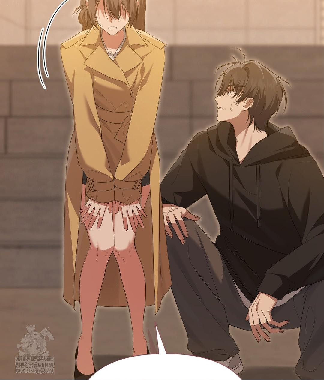 That Kind of Thing Happened Raw - Chapter 29 Page 40