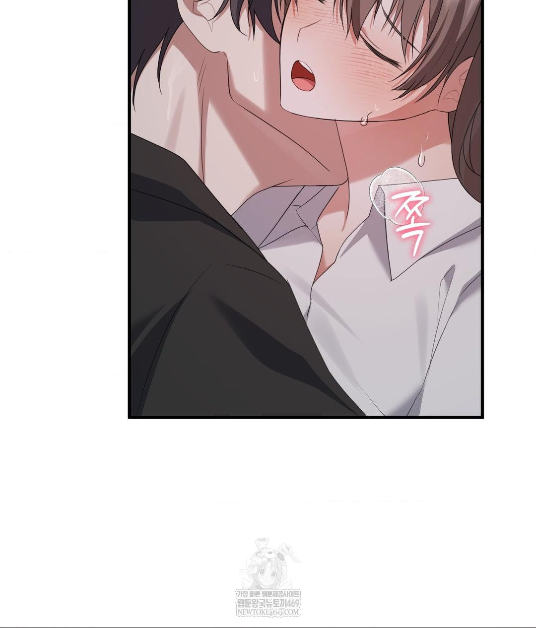 That Kind of Thing Happened Raw - Chapter 29 Page 66