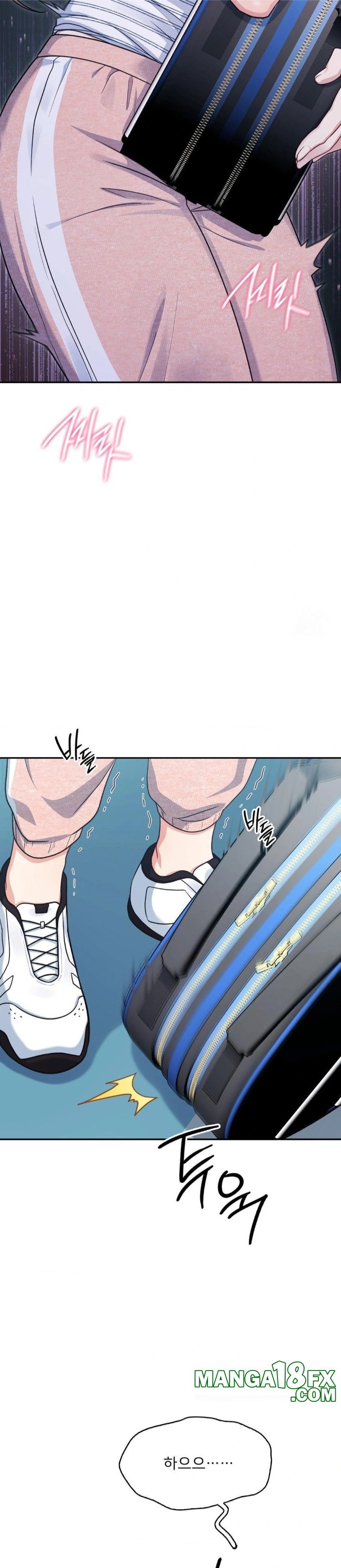 That Kind of Thing Happened Raw - Chapter 3 Page 5