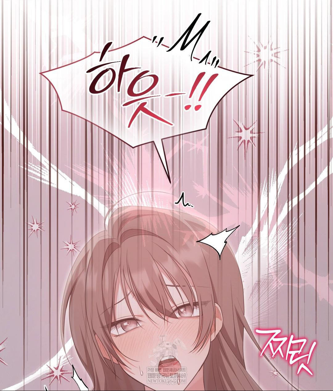 That Kind of Thing Happened Raw - Chapter 30 Page 119