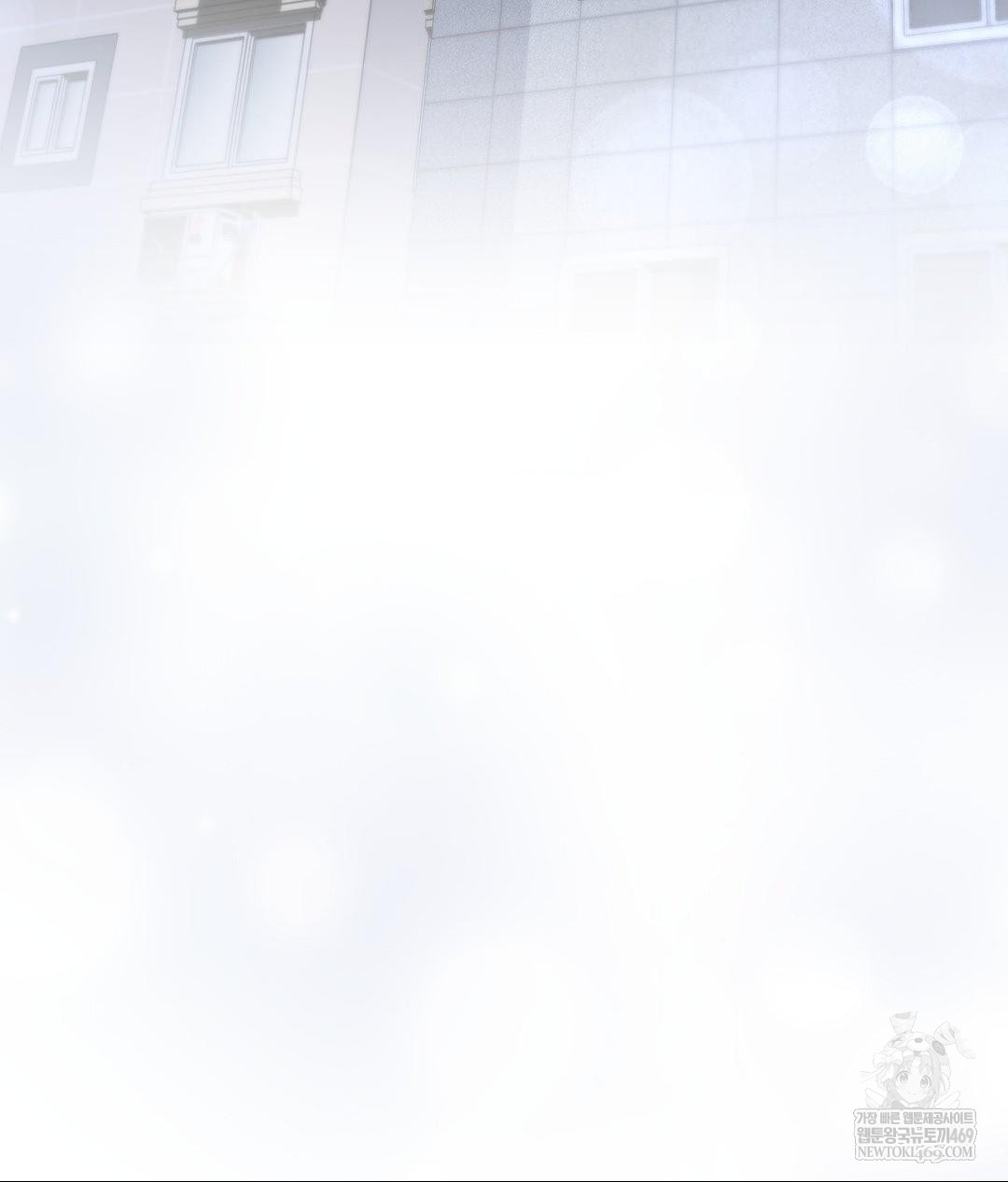 That Kind of Thing Happened Raw - Chapter 30 Page 128