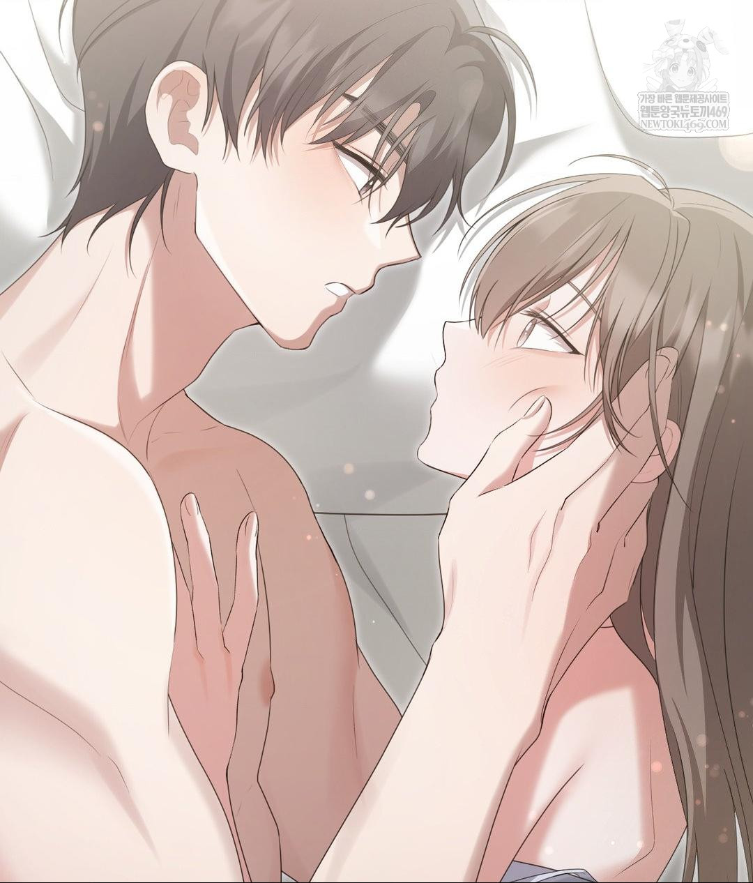 That Kind of Thing Happened Raw - Chapter 30 Page 18