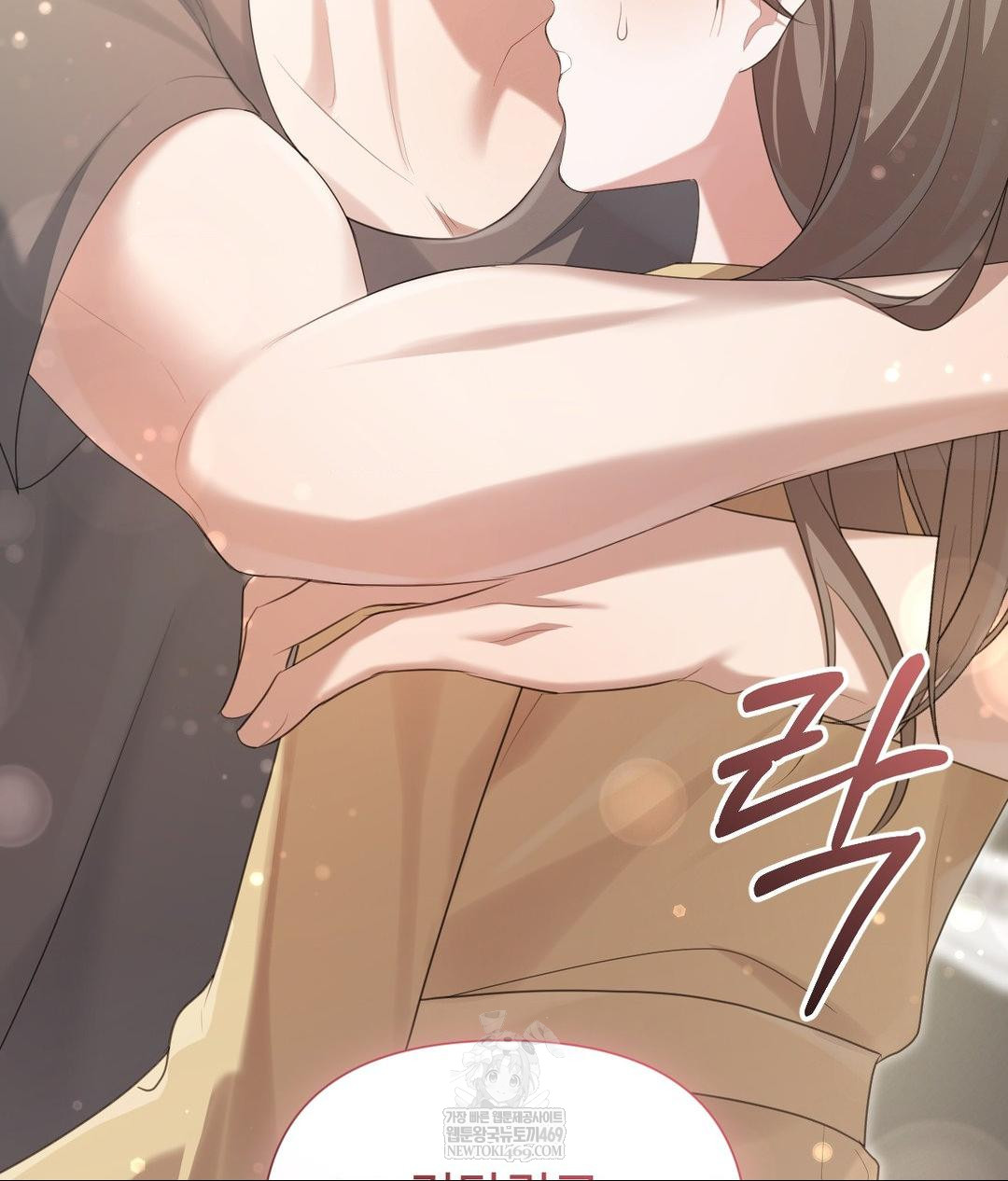 That Kind of Thing Happened Raw - Chapter 30 Page 91