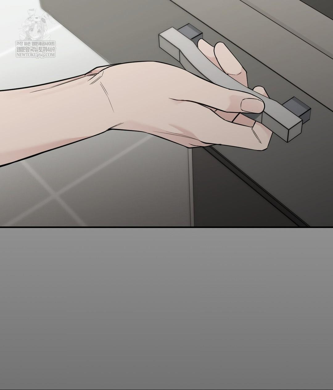 That Kind of Thing Happened Raw - Chapter 32 Page 122