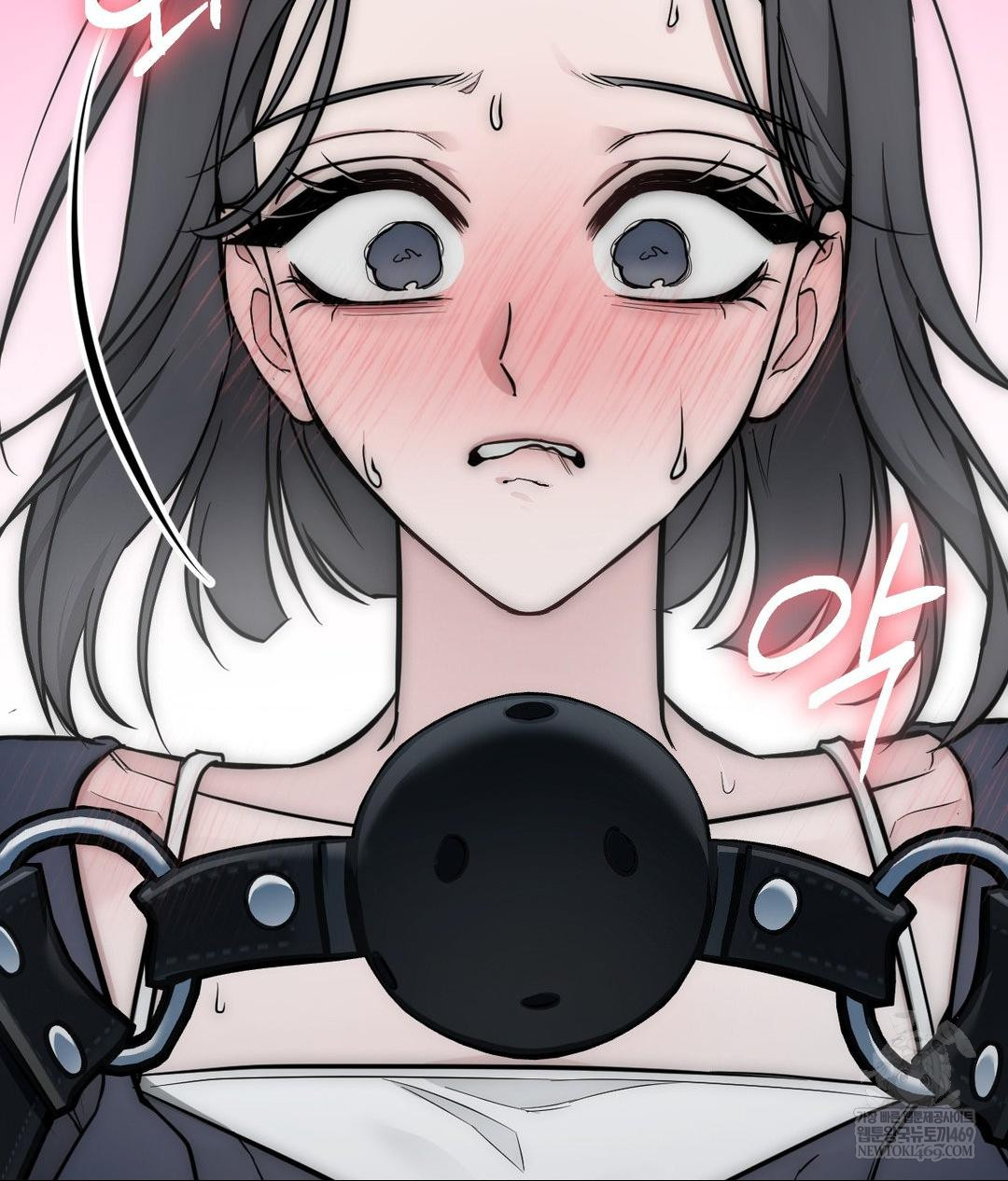 That Kind of Thing Happened Raw - Chapter 32 Page 134