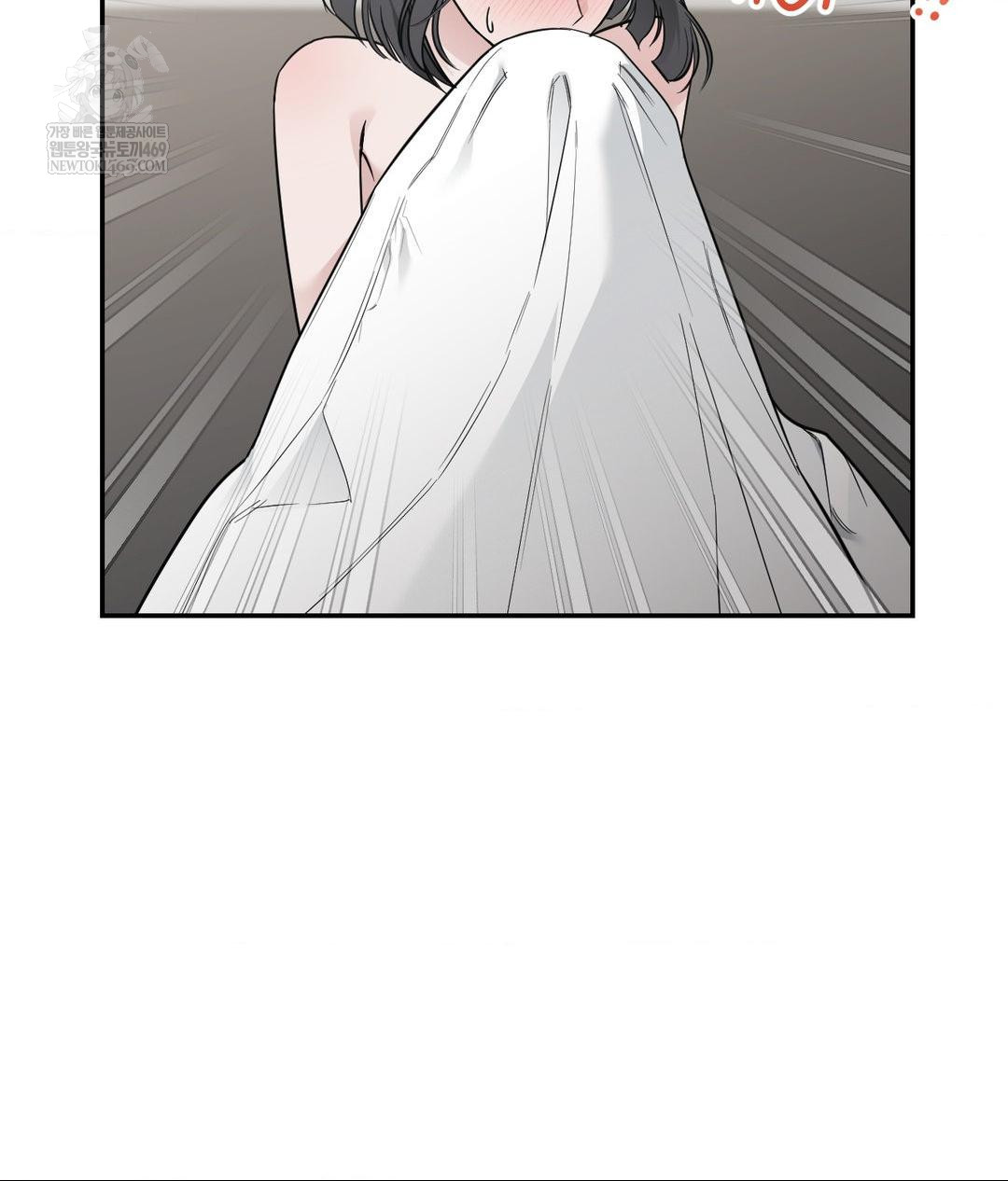 That Kind of Thing Happened Raw - Chapter 32 Page 31