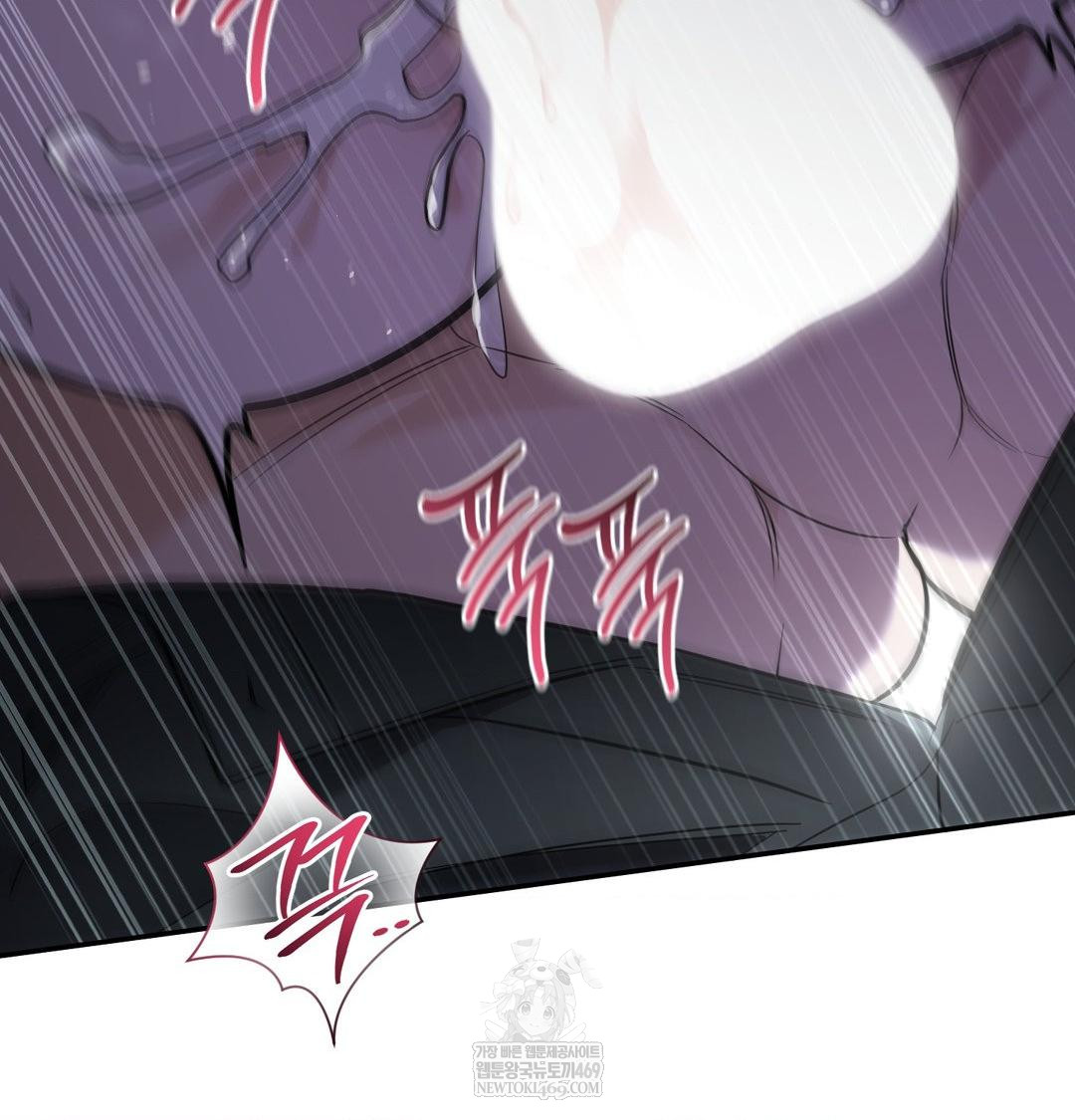 That Kind of Thing Happened Raw - Chapter 33 Page 126