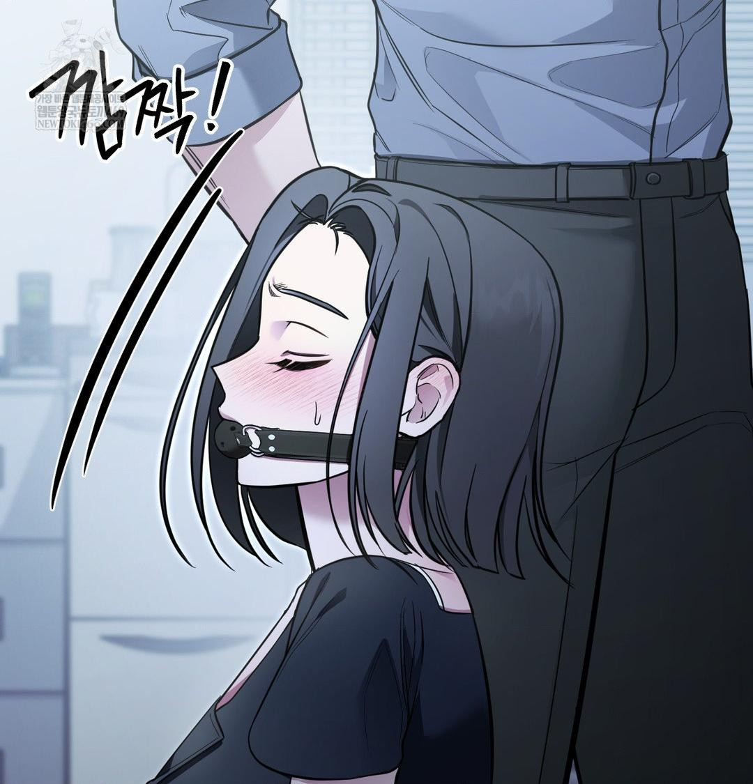 That Kind of Thing Happened Raw - Chapter 33 Page 28