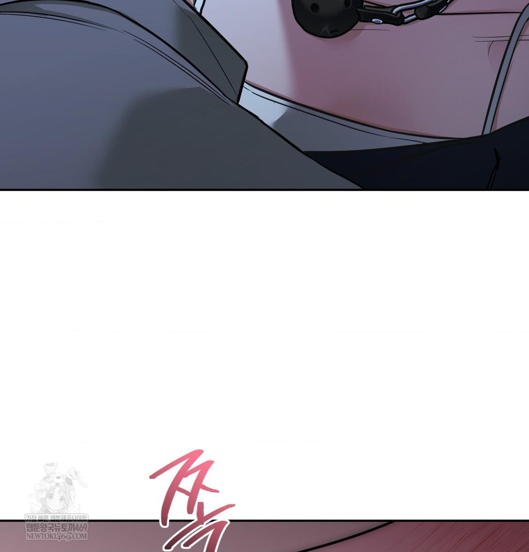 That Kind of Thing Happened Raw - Chapter 33 Page 72