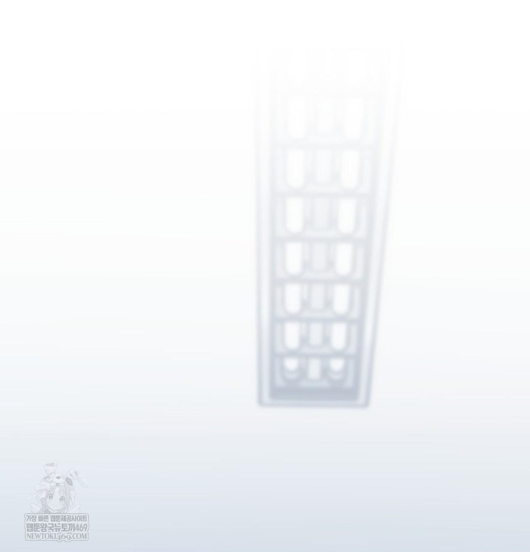 That Kind of Thing Happened Raw - Chapter 34 Page 148