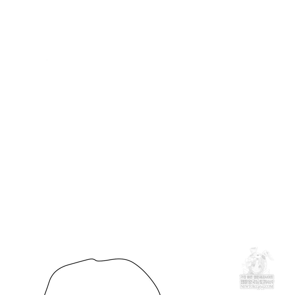 That Kind of Thing Happened Raw - Chapter 34 Page 151