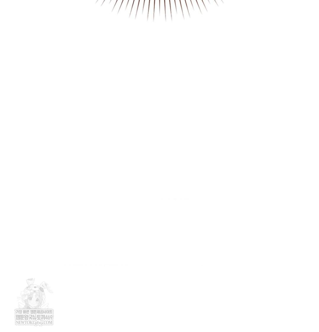 That Kind of Thing Happened Raw - Chapter 34 Page 17