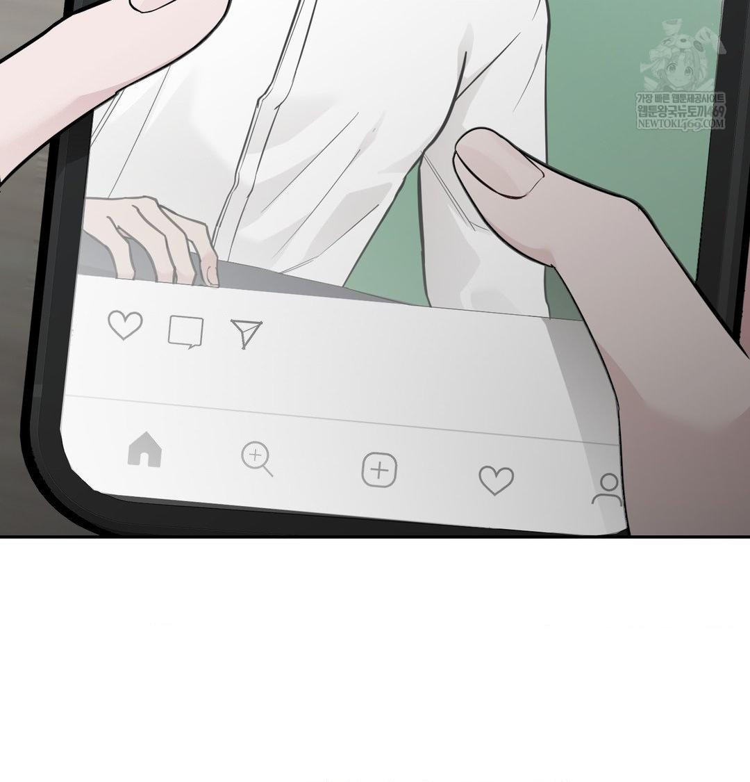 That Kind of Thing Happened Raw - Chapter 34 Page 30