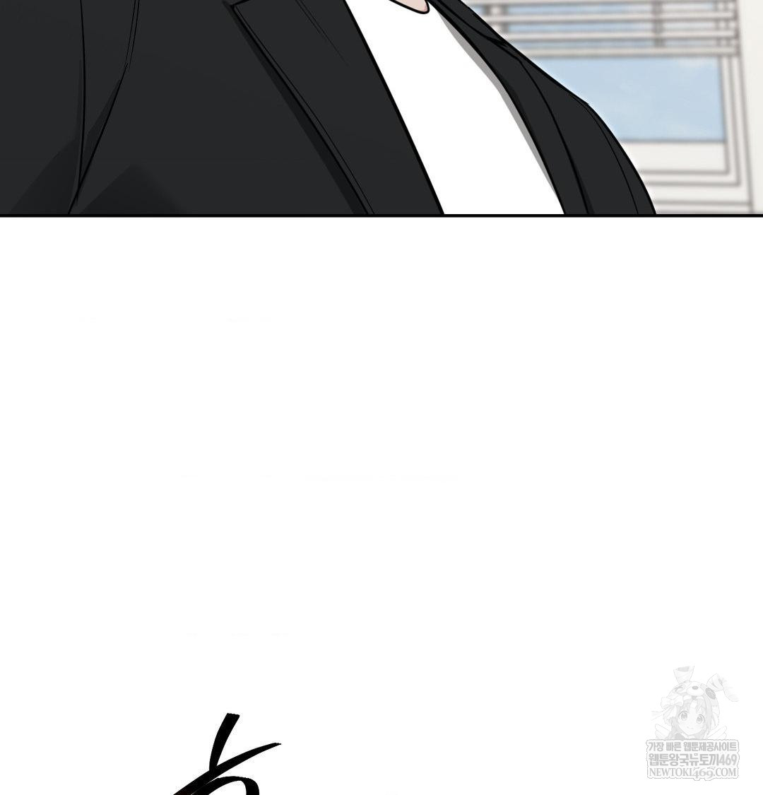 That Kind of Thing Happened Raw - Chapter 34 Page 62