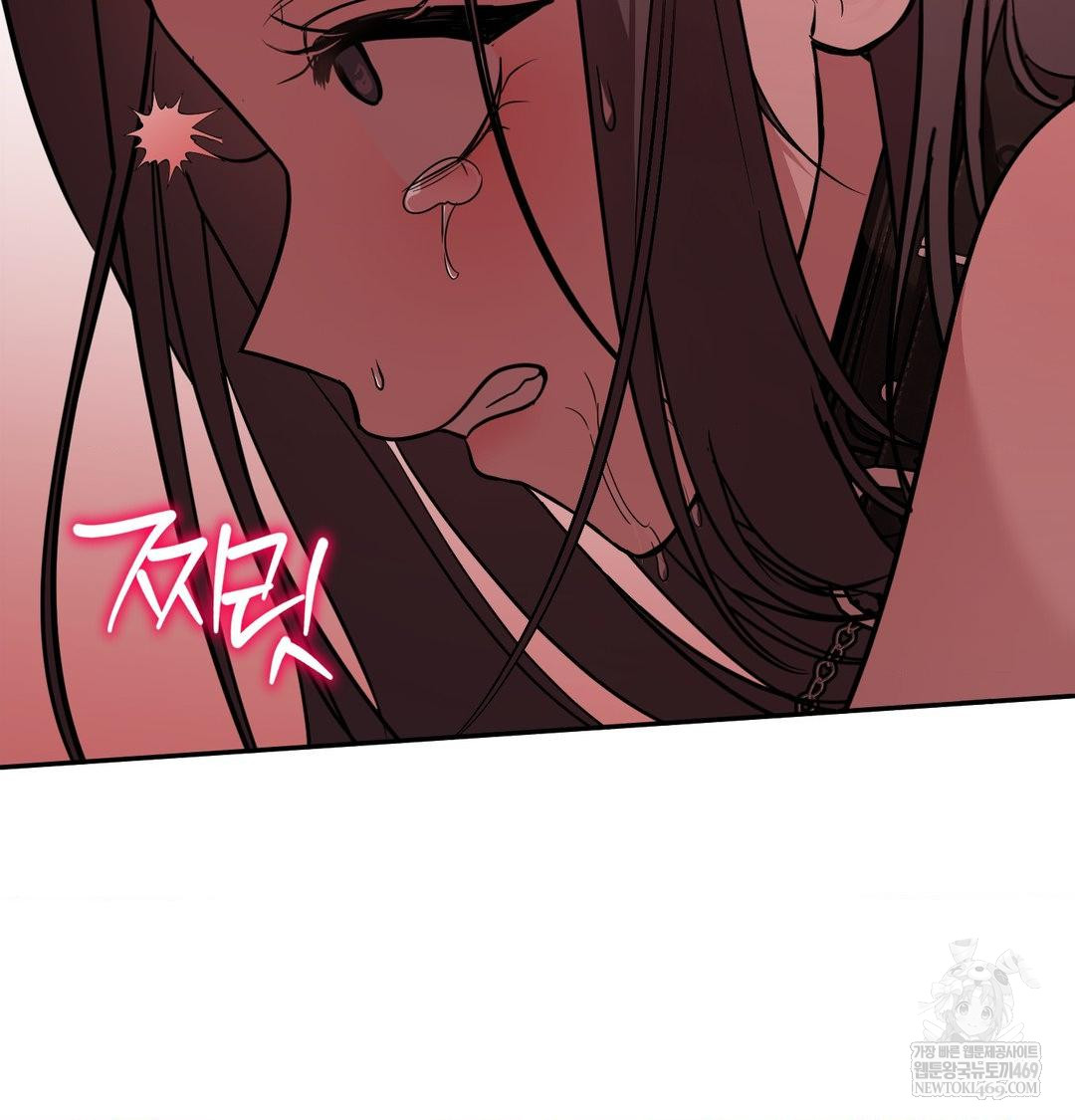 That Kind of Thing Happened Raw - Chapter 35 Page 109