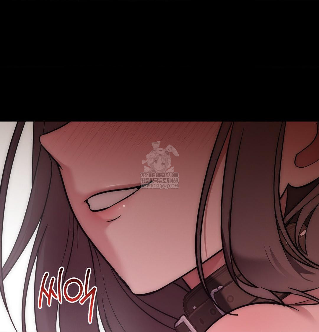 That Kind of Thing Happened Raw - Chapter 35 Page 137