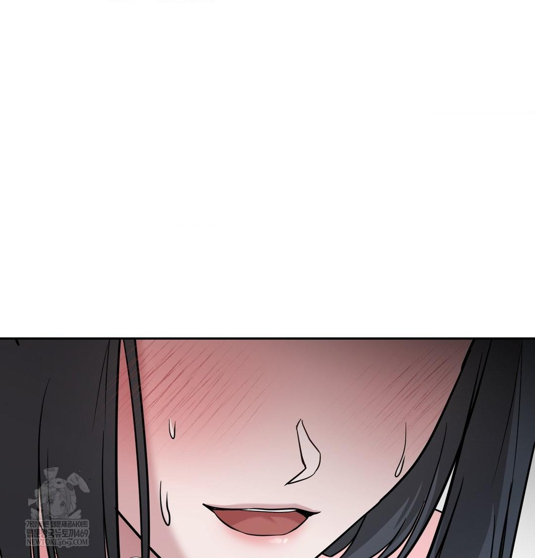 That Kind of Thing Happened Raw - Chapter 35 Page 17