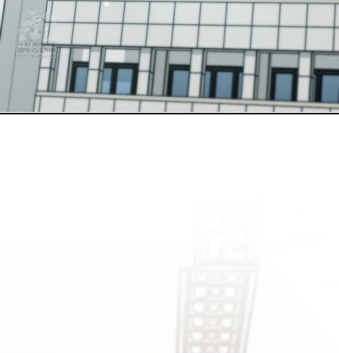 That Kind of Thing Happened Raw - Chapter 35 Page 3