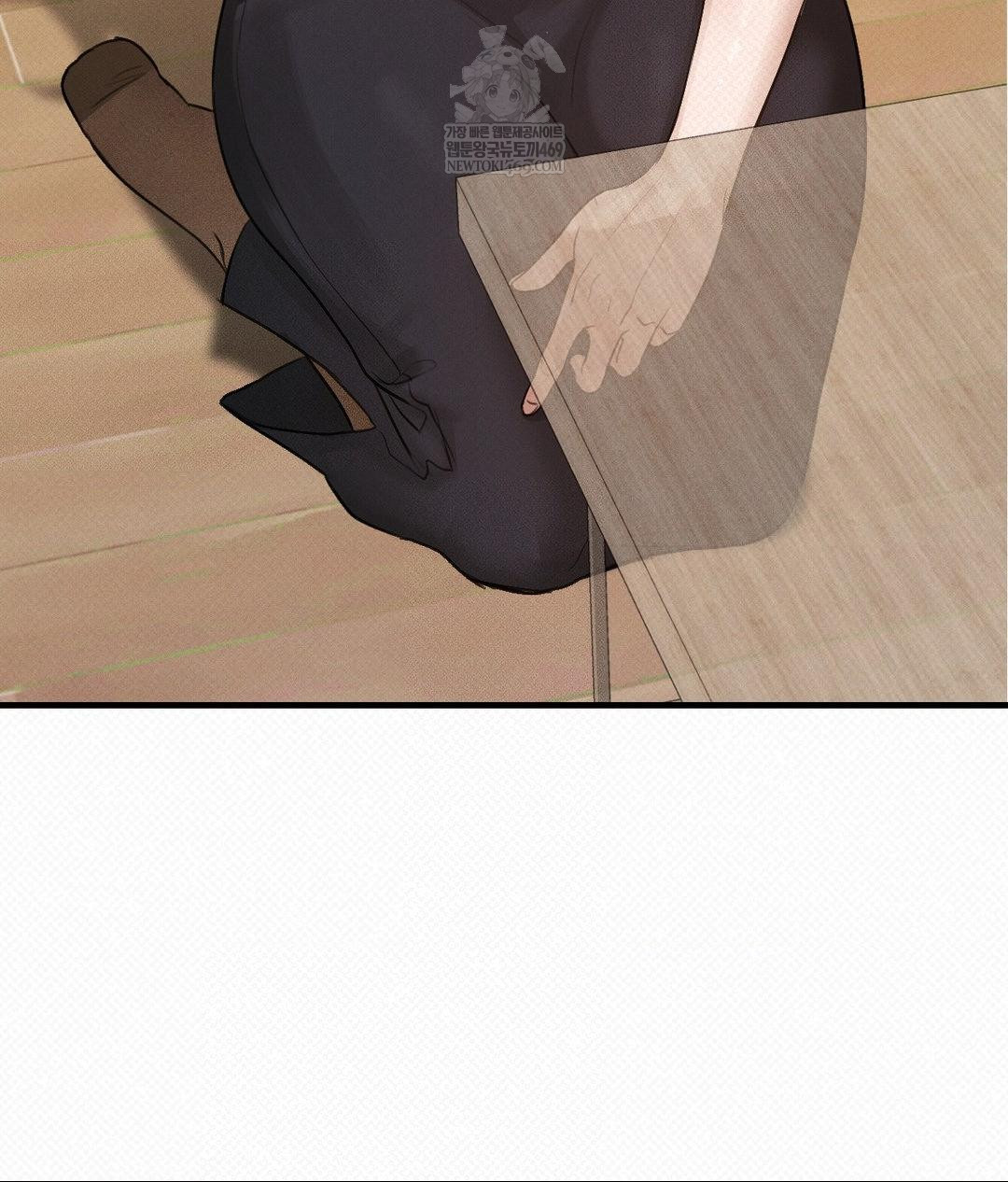 That Kind of Thing Happened Raw - Chapter 36 Page 69