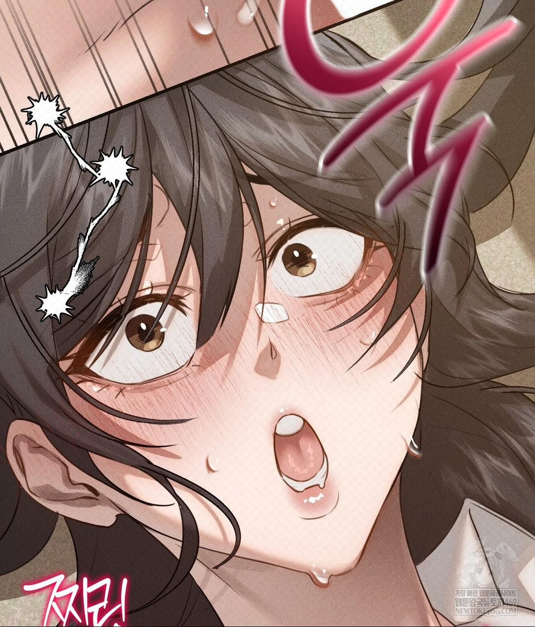 That Kind of Thing Happened Raw - Chapter 37 Page 117