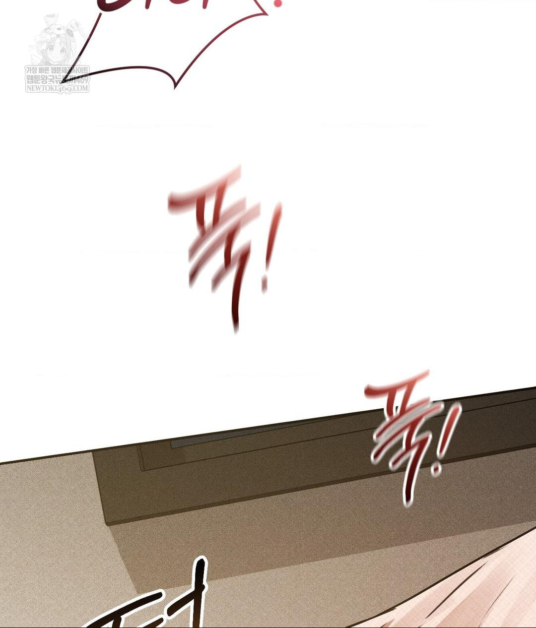 That Kind of Thing Happened Raw - Chapter 37 Page 66