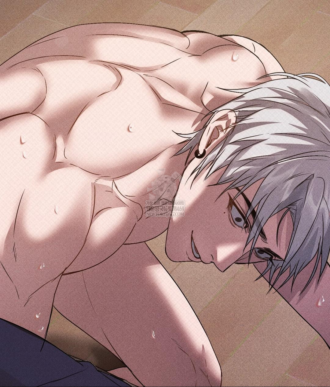 That Kind of Thing Happened Raw - Chapter 37 Page 78