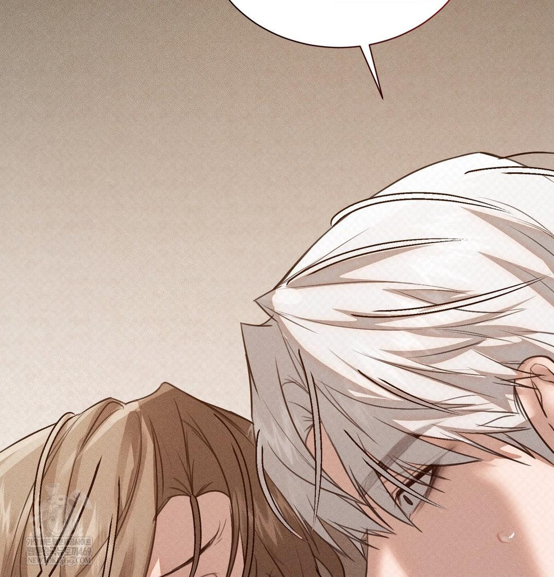 That Kind of Thing Happened Raw - Chapter 38 Page 112