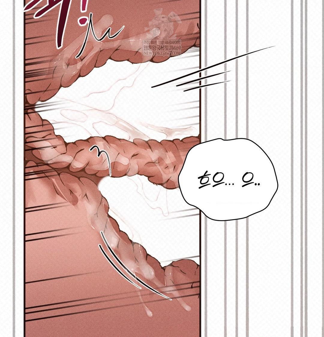 That Kind of Thing Happened Raw - Chapter 38 Page 13