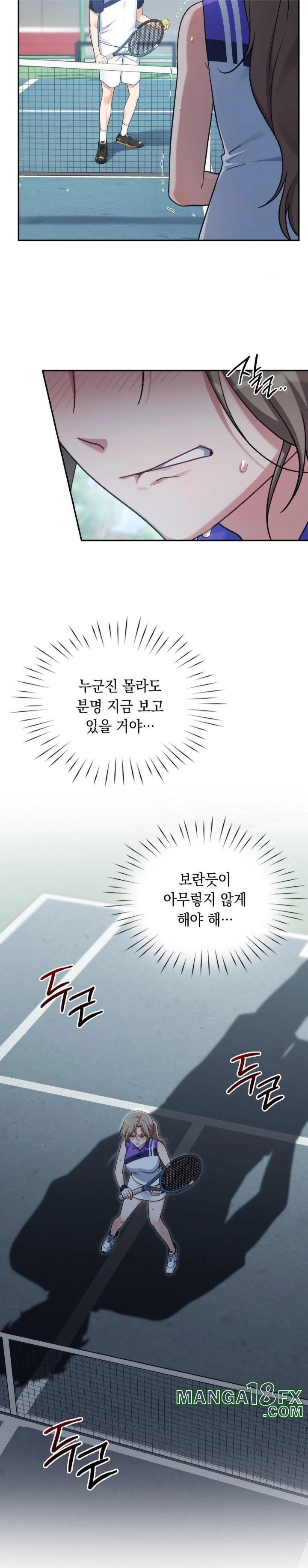 That Kind of Thing Happened Raw - Chapter 4 Page 13