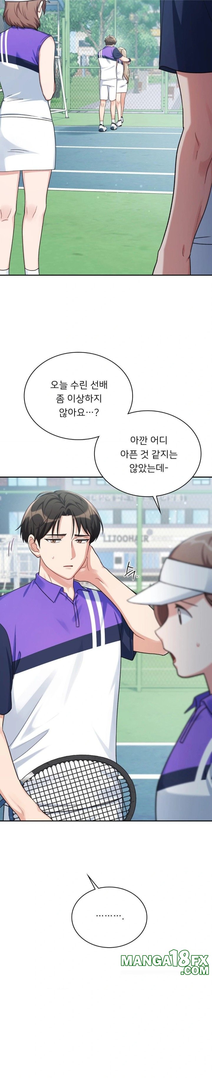 That Kind of Thing Happened Raw - Chapter 4 Page 18