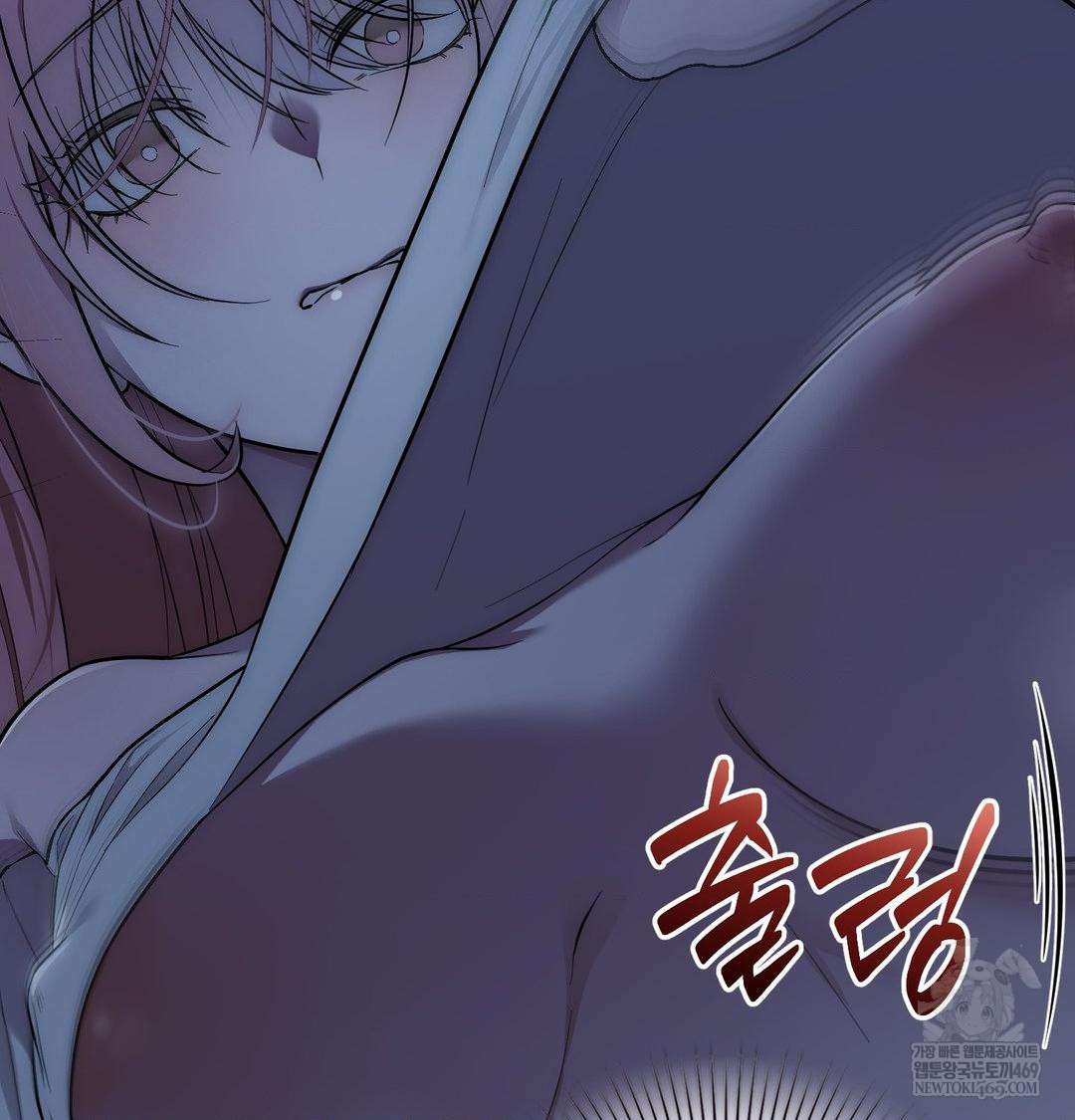 That Kind of Thing Happened Raw - Chapter 40 Page 19