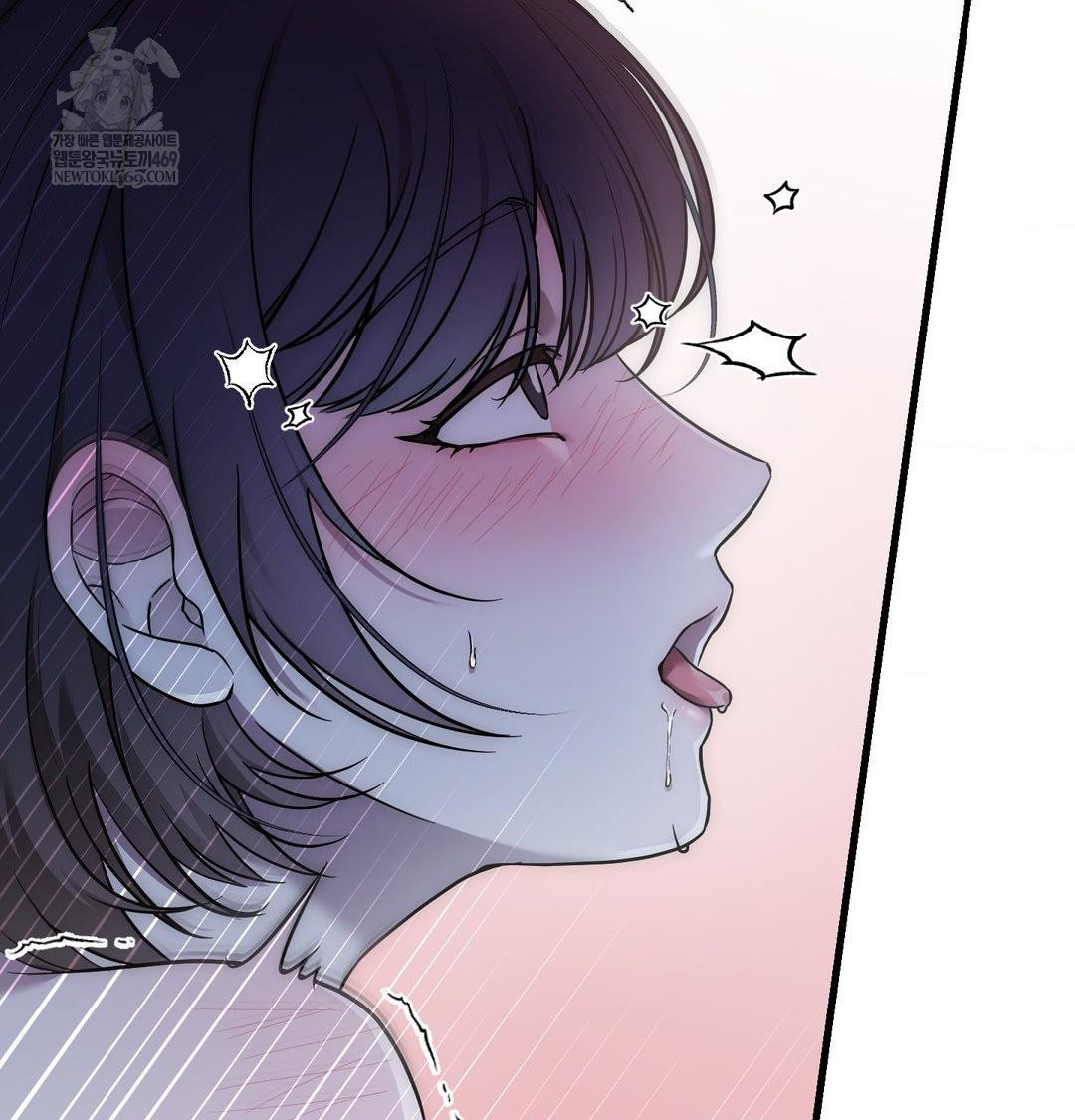 That Kind of Thing Happened Raw - Chapter 40 Page 53