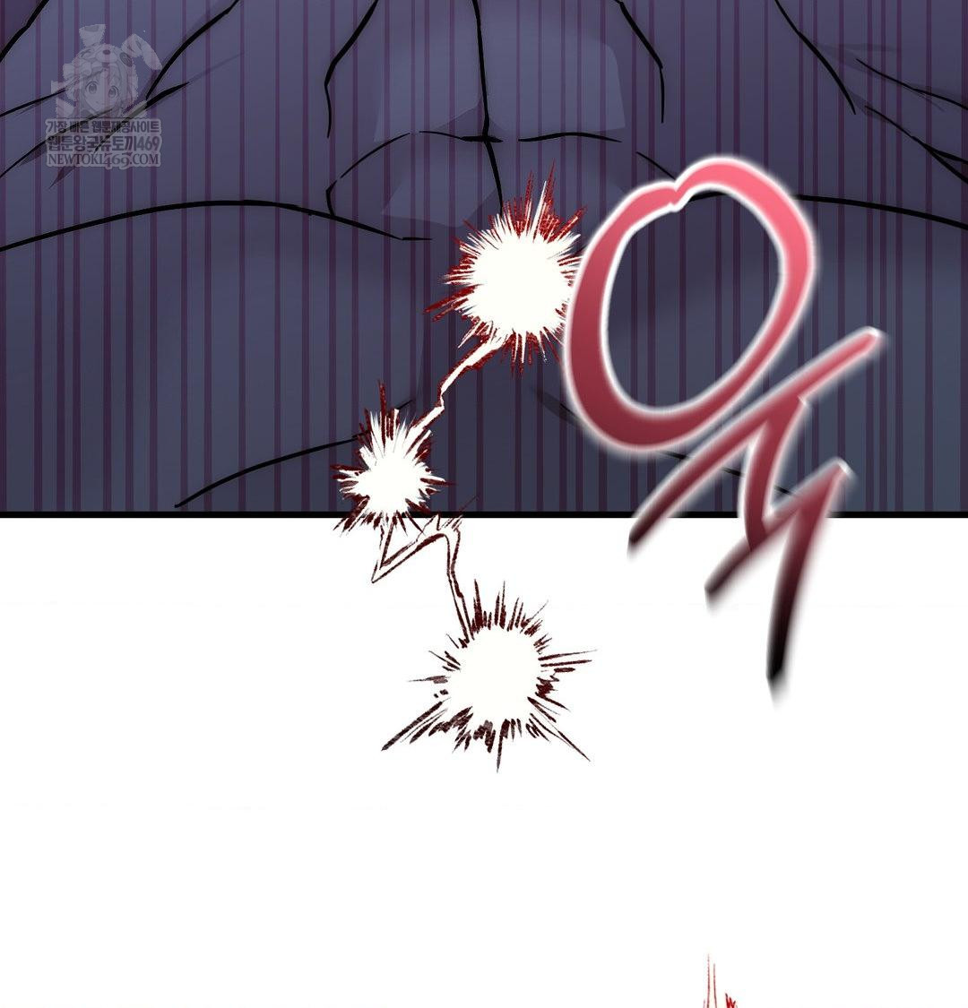 That Kind of Thing Happened Raw - Chapter 40 Page 56