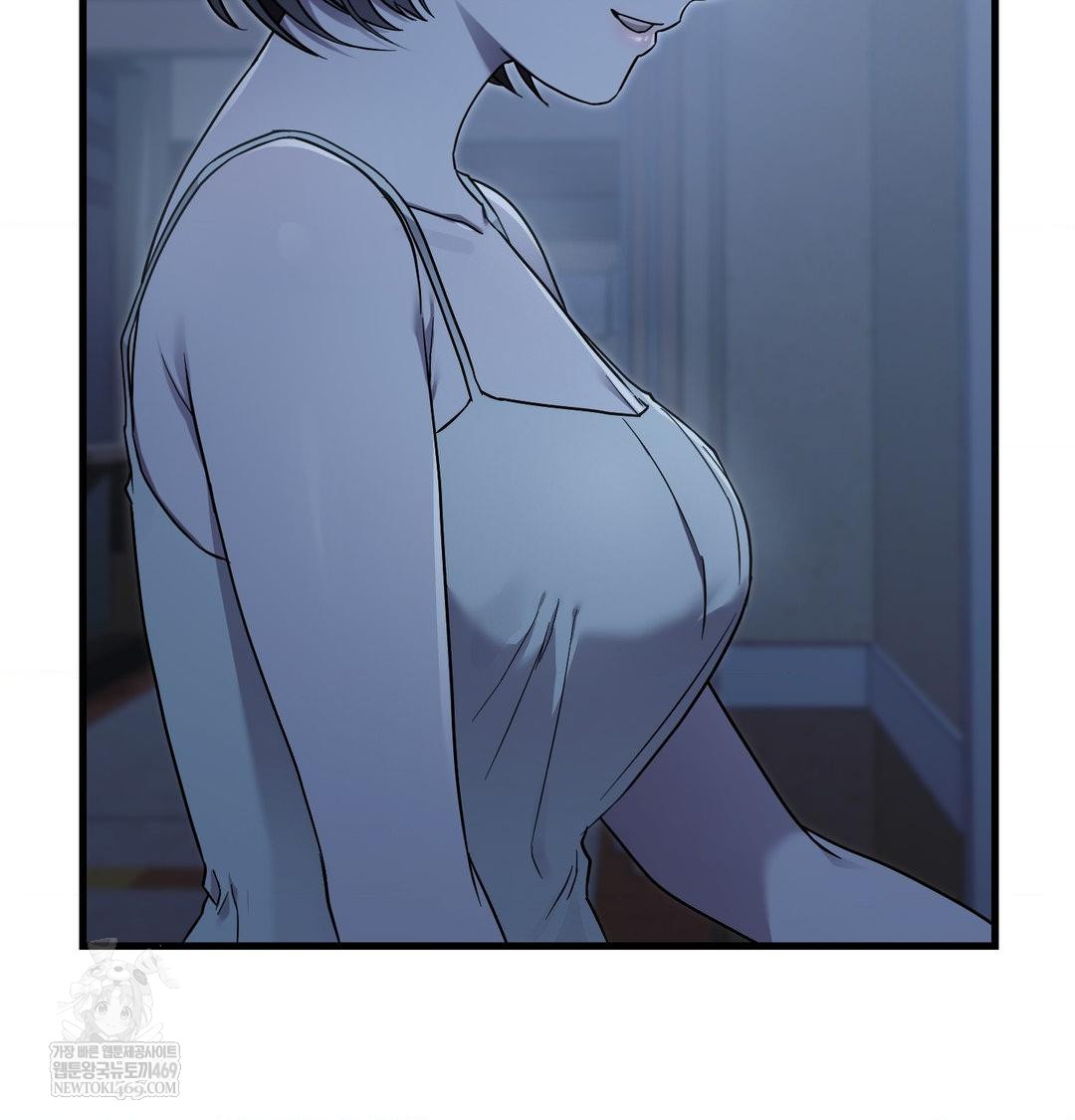 That Kind of Thing Happened Raw - Chapter 41 Page 37