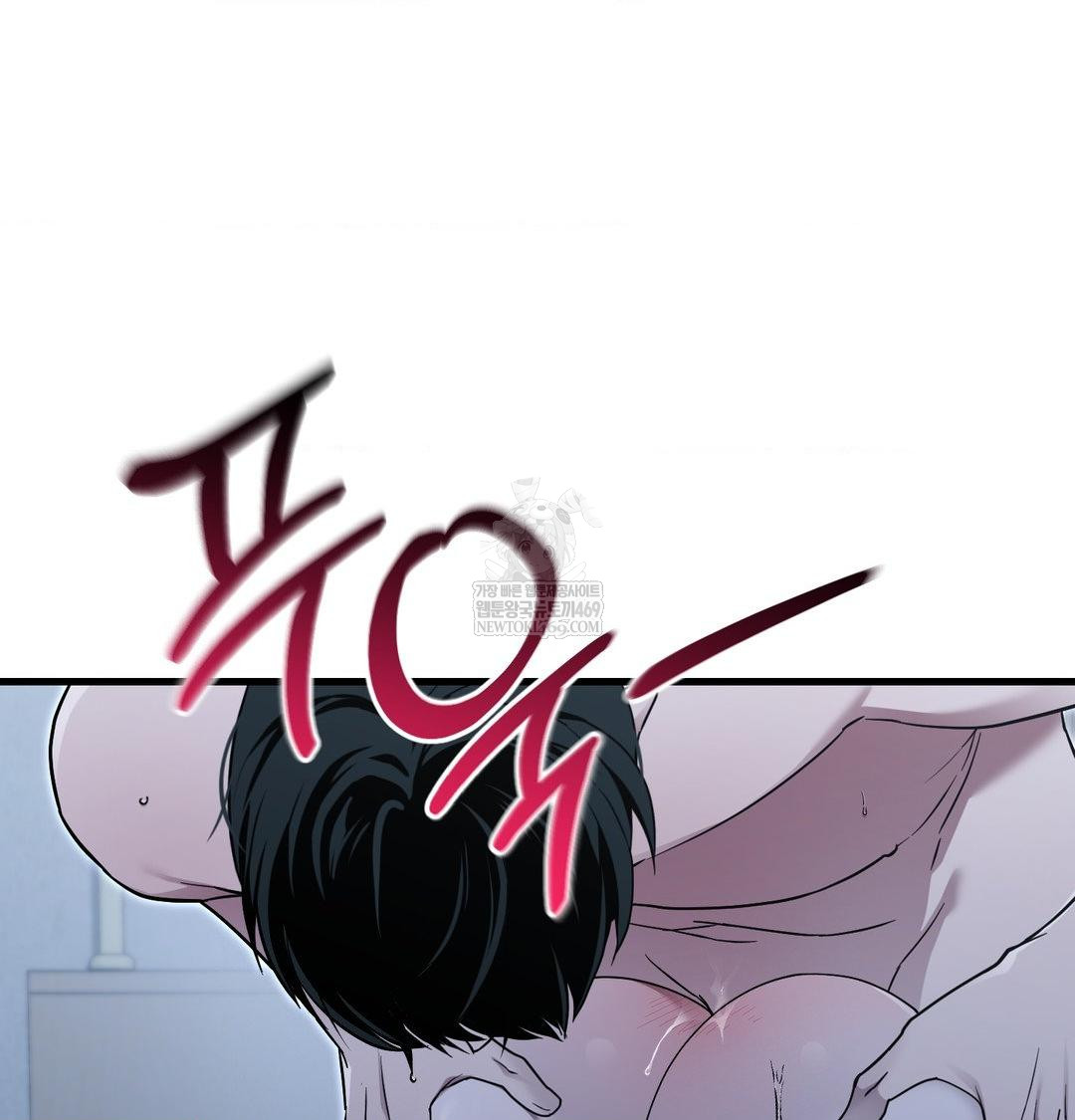 That Kind of Thing Happened Raw - Chapter 42 Page 58