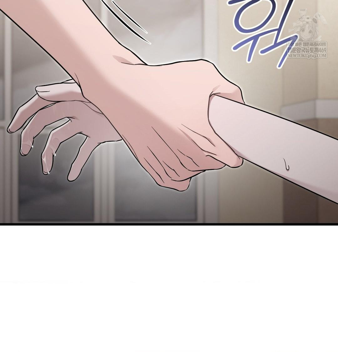 That Kind of Thing Happened Raw - Chapter 42 Page 88