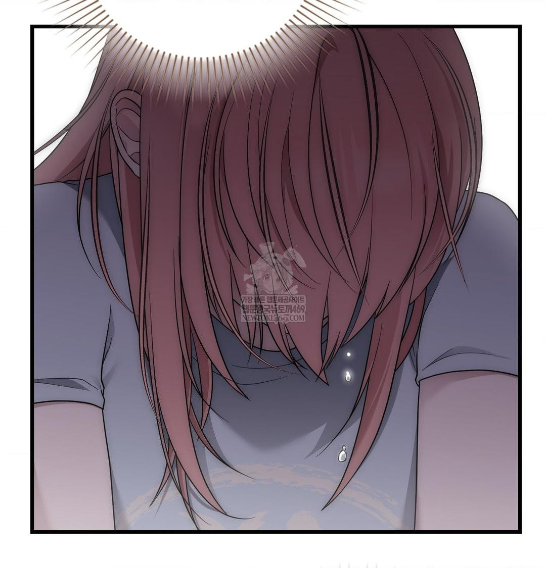 That Kind of Thing Happened Raw - Chapter 43 Page 41