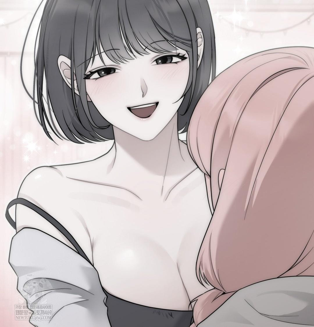 That Kind of Thing Happened Raw - Chapter 43 Page 68