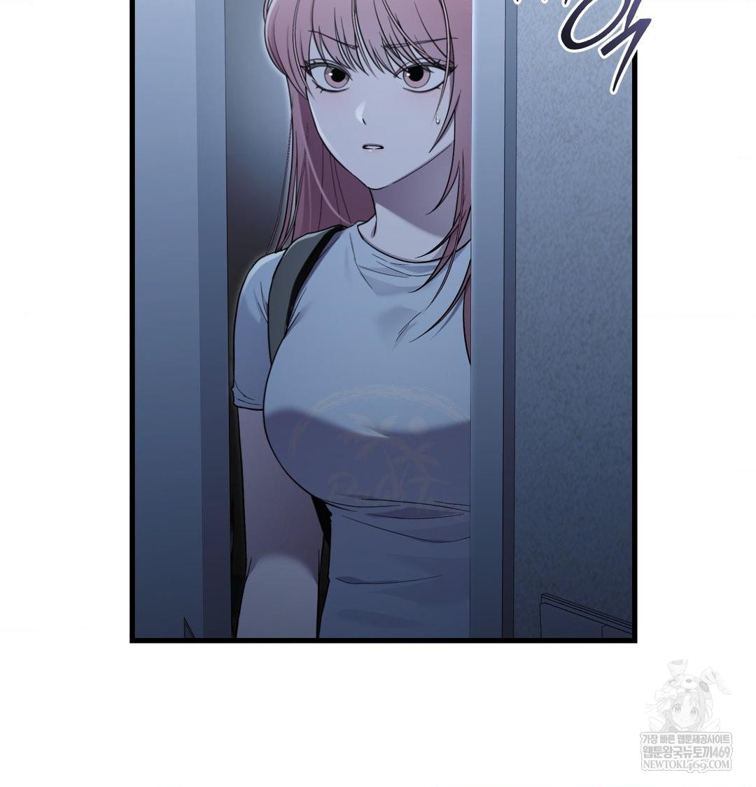 That Kind of Thing Happened Raw - Chapter 43 Page 78