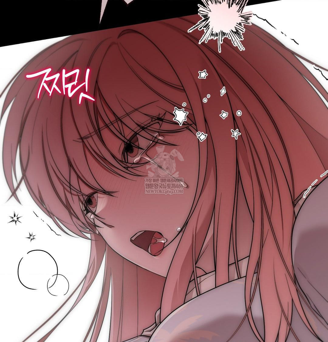 That Kind of Thing Happened Raw - Chapter 44 Page 58