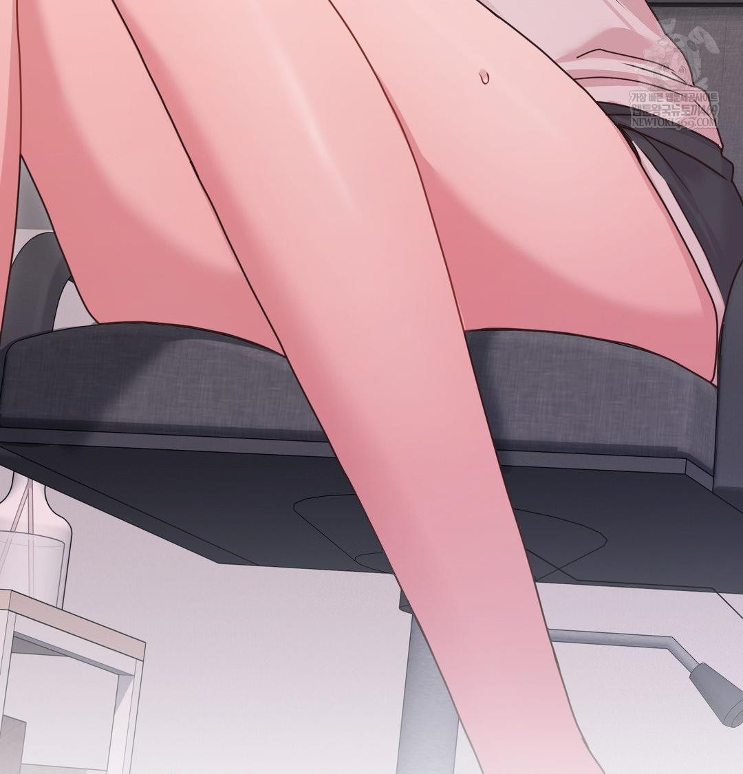 That Kind of Thing Happened Raw - Chapter 45 Page 147