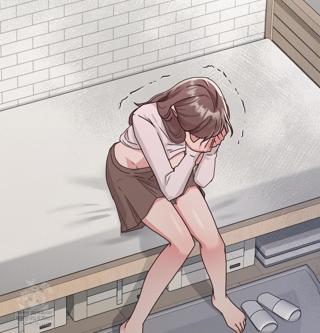 That Kind of Thing Happened Raw - Chapter 45 Page 50